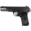 Pistolet mod. 213 kal. 9x19mm (TT wz.33)
